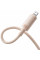 Кабель Baseus Habitat Series Fast Charging Cable Type-C to iP 20W 2m Wheat Pink