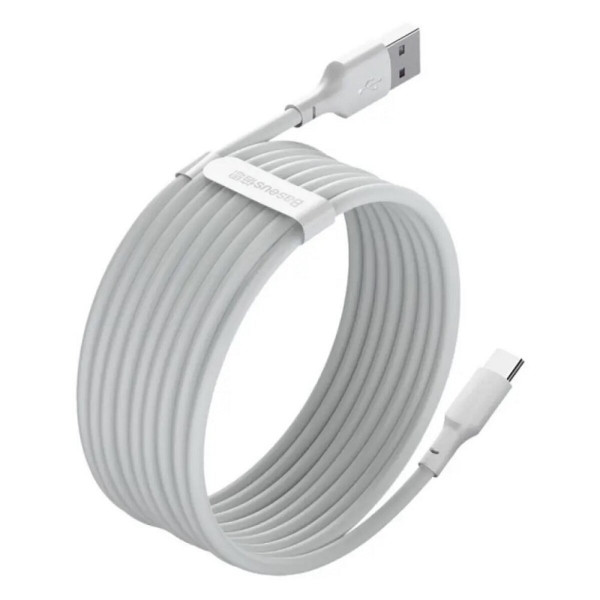 Кабель Baseus Simple Wisdom Data Cable Kit USB to Type-C 5A (2PCS/Set）1.5m White