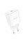 Мережевий зарядний пристрій BOROFONE BA81A single port PD20W charger(EU) White