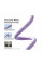 Кабель Baseus Dynamic 2 Series Fast Charging Data Cable Type-C to iP 20W 1m Purple