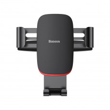 Автотримач для телефона Baseus Metal Age Gravity Car Mount (CD Version) Black