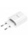Мережевий зарядний пристрій HOCO N14 Smart Charging single port PD20W charger White