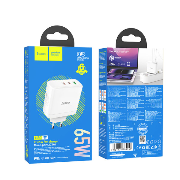 Мережевий зарядний пристрій HOCO N30 Glory PD65W three-port(2C1A) fast charger White