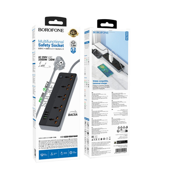 Мережевий подовжувач BOROFONE BAC5A Lord 5 position socket(PD20W/1C3A)(EU) Black