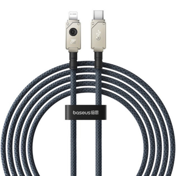 Кабель Baseus Unbreakable Series Fast Charging Data Cable Type-C to iP 20W 2m Stellar White