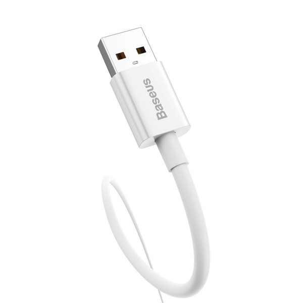 Кабель Baseus Superior Series Fast Charging Data Cable USB to Type-C 100W 1.5m Moon White