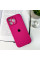 Чохол для смартфона Silicone Full Case AA Camera Protect for Apple iPhone 16 Pro 32,Dragon Fruit