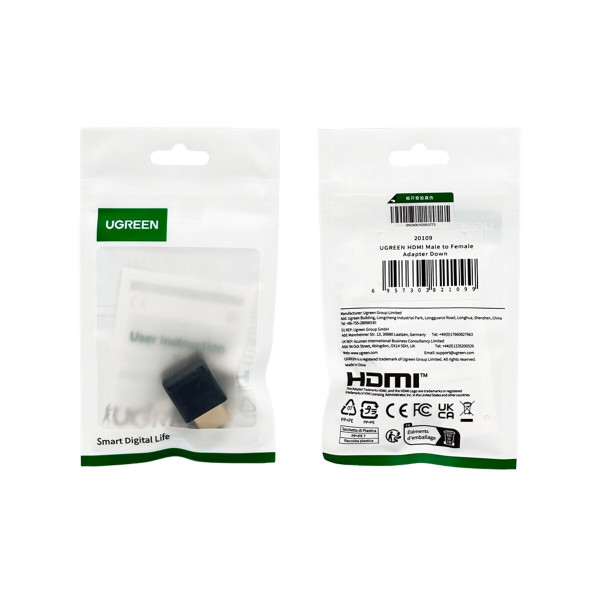 Адаптер UGREEN HDMI 4K Adapter Male to Female Down-angled