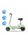 Електросамокат з сидінням OKAI Ceetle PRO EA10C Mint Green 10', 350(900)W, 25Km/h, 10.4Ah, 55Km, 20%,NFC, App, 29kg