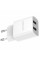 Мережевий зарядний пристрій BOROFONE BA53A Powerway dual port charger White
