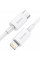 Кабель Baseus Superior Series Fast Charging Data Cable Type-C to iP PD 20W 1.5m White