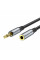 Аудiокабель HOCO UPA20 3.5 audio extension cable male to female (L=1M) Metal Gray