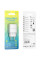 Мережевий зарядний пристрій BOROFONE BA53A Powerway dual port charger White
