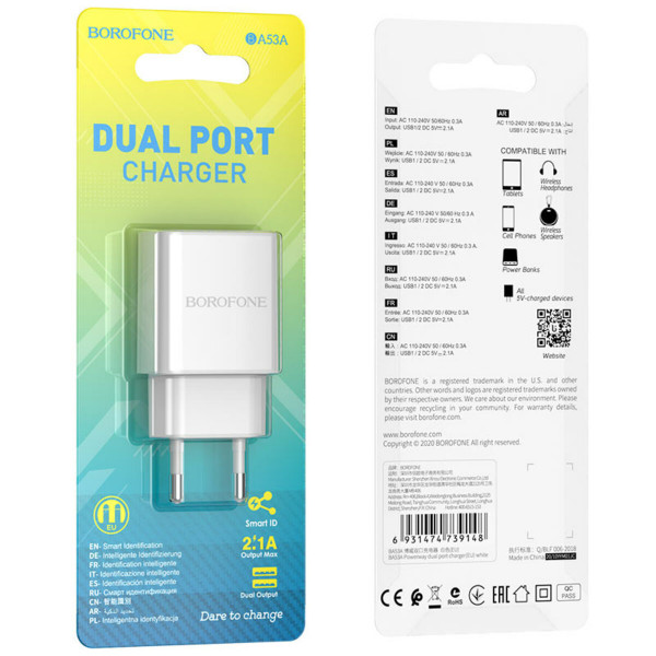 Мережевий зарядний пристрій BOROFONE BA53A Powerway dual port charger White