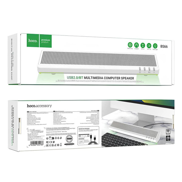 Мікрофон HOCO BS66 Smooth USB2.0 multimedia computer speaker White