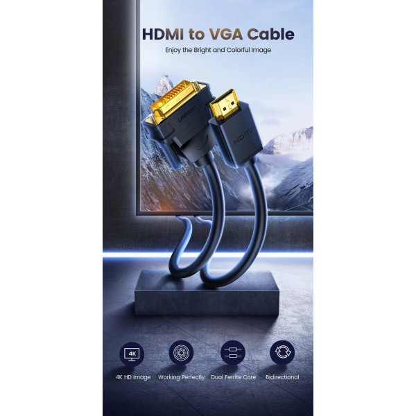 Кабель UGREEN HD106 HDMI to DVI Cable 2m (Black) (UGR-10135)