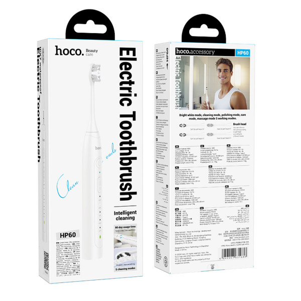 Електрична зубна щітка HOCO HP60 Wave electric toothbrush White