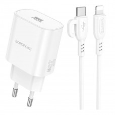 Мережевий зарядний пристрій з кабелем BOROFONE BA82A Platinum single port PD25W charger set (C to iP) (EU) White