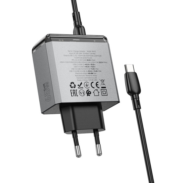 Мережевий зарядний пристрій з кабелем BOROFONE BN22 Lena PD65W (2C1A) charger set (C to C(EU) Metal Gray
