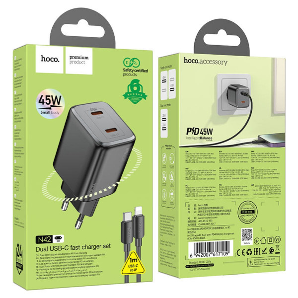 Мережевий зарядний пристрій з кабелем HOCO N42 Elogiado dual-port PD45W(2C) charger set(C to iP) Black