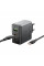 Мережевий зарядний пристрій з кабелем BOROFONE BN22 Lena PD65W (2C1A) charger set (C to C(EU) Metal Gray