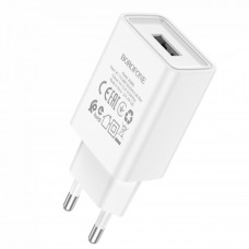 Мережевий зарядний пристрій BOROFONE BA68A Glacier single port charger 10.5W White