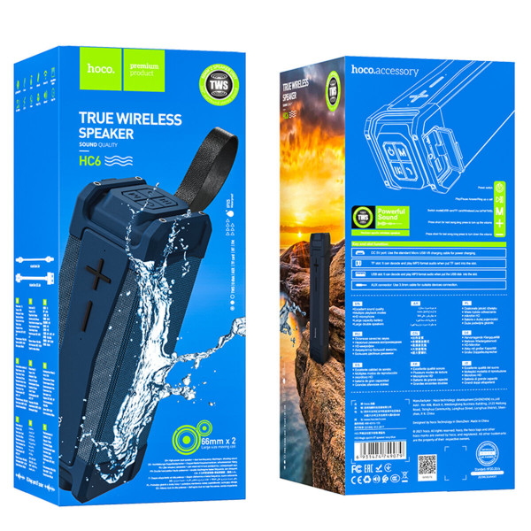 Портативна колонка HOCO HC6 Magic sports BT speaker Navy Blue