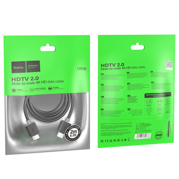Кабель HOCO US08 HDTV 2.0 male-to-male 4K HD data cable(L=2M) Black