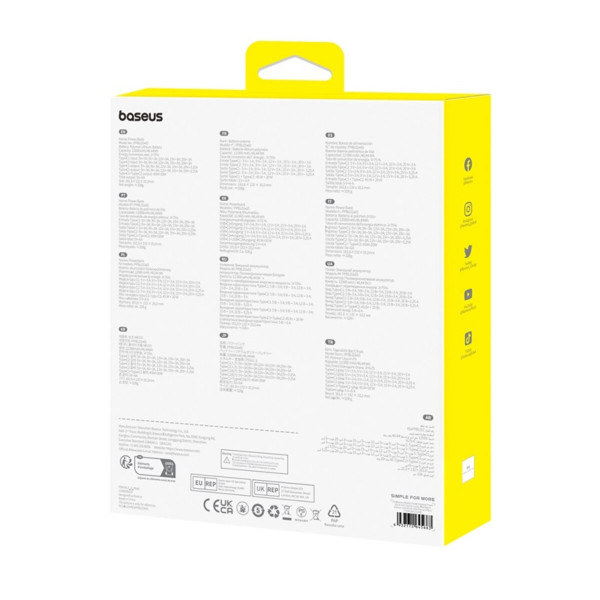 Зовнішній акумулятор Baseus Blade2 Fast-Charging Power Bank with Digital Display Intelligent Edition 12000mAh 65W Mariana Blue  (with Baseus Mini Whit