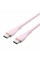 Кабель Vention USB 2.0 C Male to C Male 5A Cable 1M Pink Silicone Type (TAWPF)