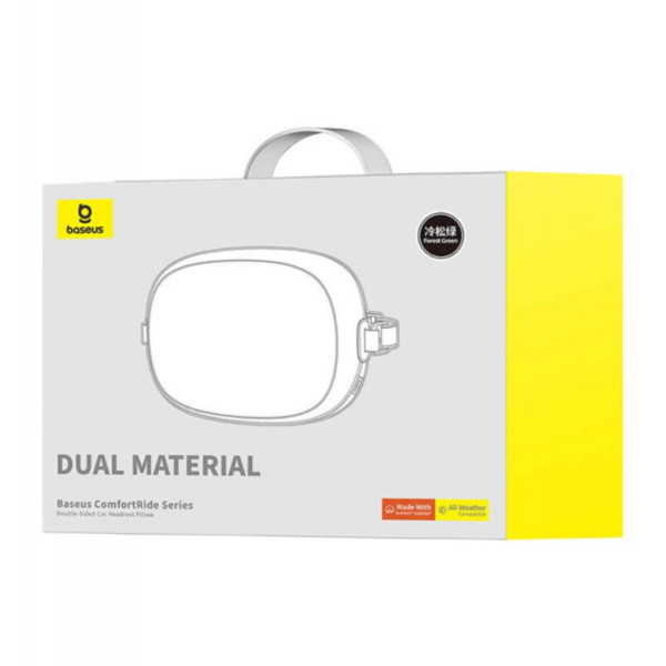 Подушка підголівник Baseus ComfortRide Series Double-Sided Car Headrest Pillow Forest Green