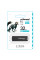 Флеш-накопичувач Wibrand USB 2.0 Mink 32Gb Black