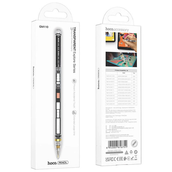 Стилус HOCO GM110 Transparent Explore Series active pad dedicated capacitive pen transparent black