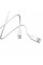 Кабель BOROFONE BX14 USB to Type-C 2.4A, 2m, PVC, TPE connectors, White