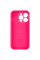 Чохол для смартфона Silicone Full Case AA Camera Protect for Apple iPhone 14 Pro Max 23,Shiny Pink
