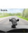 Автотримач для телефона HOCO CA31 cool run suction cup car holder Black