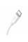 Кабель Baseus Superior Series (SUPERVOOC) Fast Charging Data Cable USB to Type-C 65W 1m White