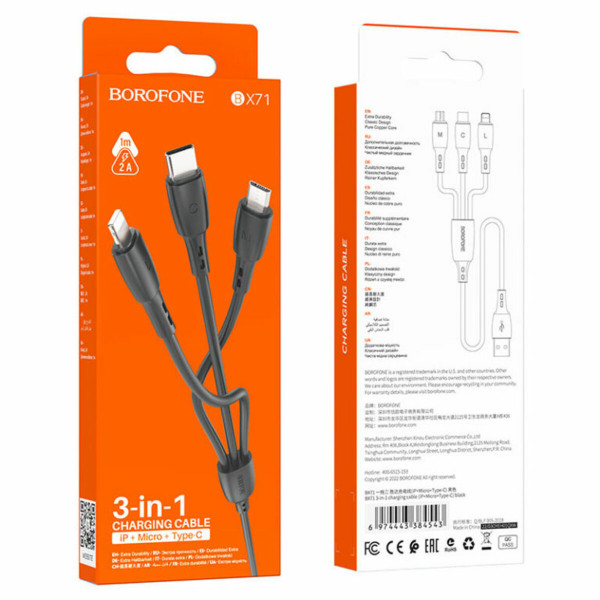 Кабель BOROFONE BX71 USB to iP+Type-C+Micro 2A, 1m, PVC, PVC connectors, Black