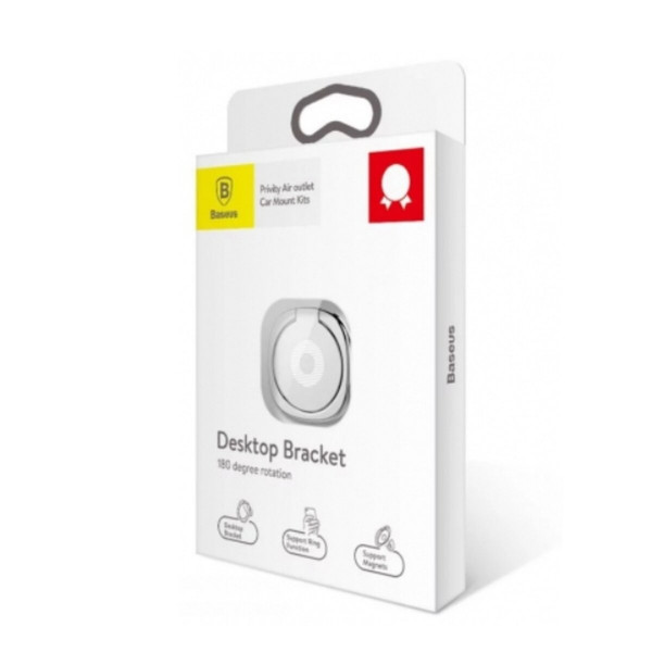 Кільце тримач Baseus Privity Ring Bracket Silver