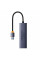 USB-хаб Baseus UltraJoy Series 4-Port HUB Space Grey（USBA to USB3.0*4）