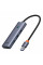 USB-хаб Baseus UltraJoy Series 4-Port HUB Space Grey（USBA to USB3.0*4）