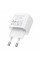 Мережевий зарядний пристрій BOROFONE BAS42A Potential single-port QC3.0 charger(EU) White