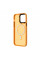 Чохол для смартфона Cosmic Magnetic Color HQ for Apple iPhone 14 Pro Max Orange