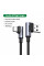 Кабель UGREEN US176 Right Angle USB-A to USB-C Cable 1m (Space Gray)