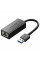 Адаптер UGREEN USB 3.0 Gigabit Ethernet Adapter (Black)