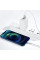 Кабель Baseus Superior Series Fast Charging Data Cable USB to iP 2.4A 2m White