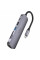 USB-хаб HOCO HB28 Type-C multi-function converter(HDTV+USB3.0+USB2.0+SD+TF+PD) Metal Gray