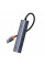 USB-хаб Baseus UltraJoy Series 4-Port HUB Space Grey（USBA to USB3.0*4）