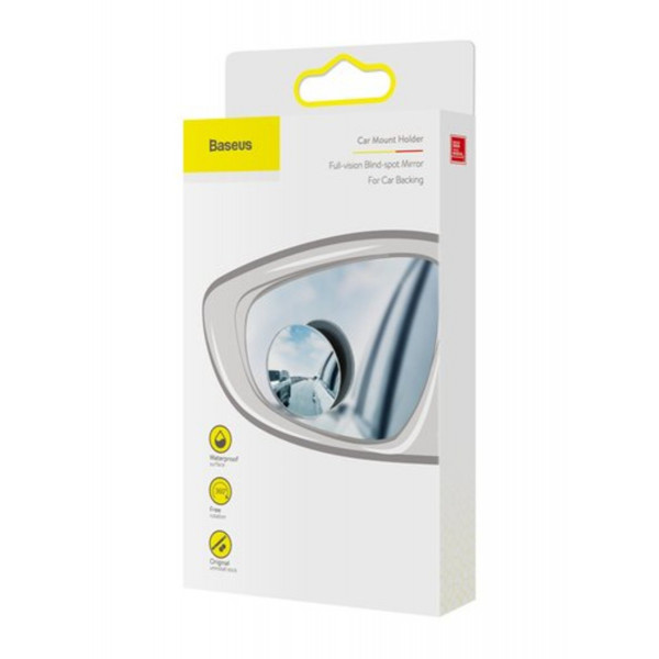Автомобільне дзеркало Baseus full view blind spot rearview mirrors Black