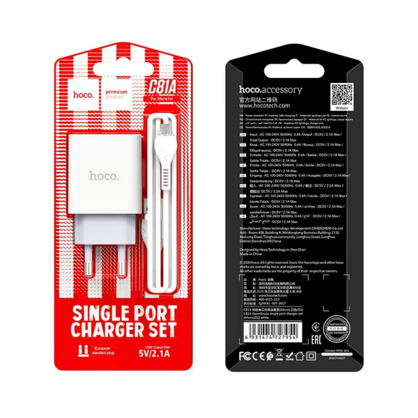 Мережевий зарядний пристрій з кабелем HOCO C81A Asombroso single port charger set(Micro) 10.5W White